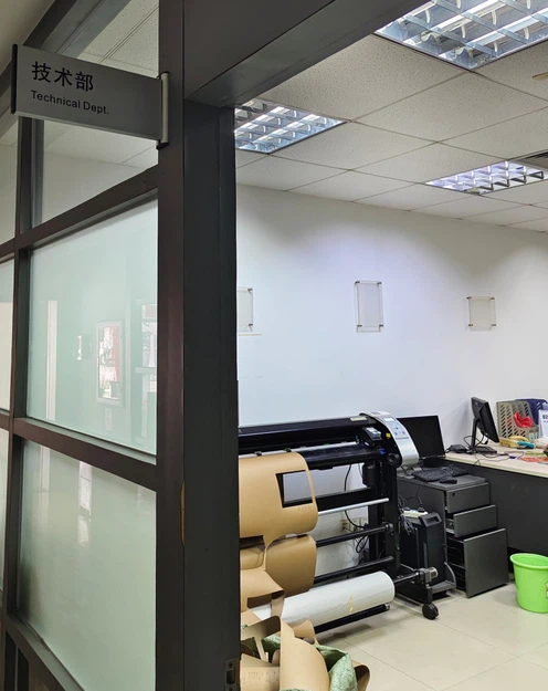 technical dept technical dept